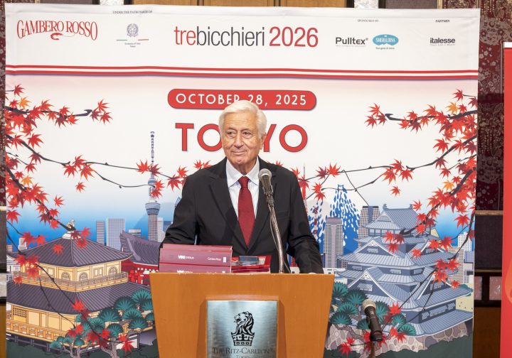 イタリアワイン・ランキング ガンベロ・ロッソが選んだ イタリアのベストワイン 2026