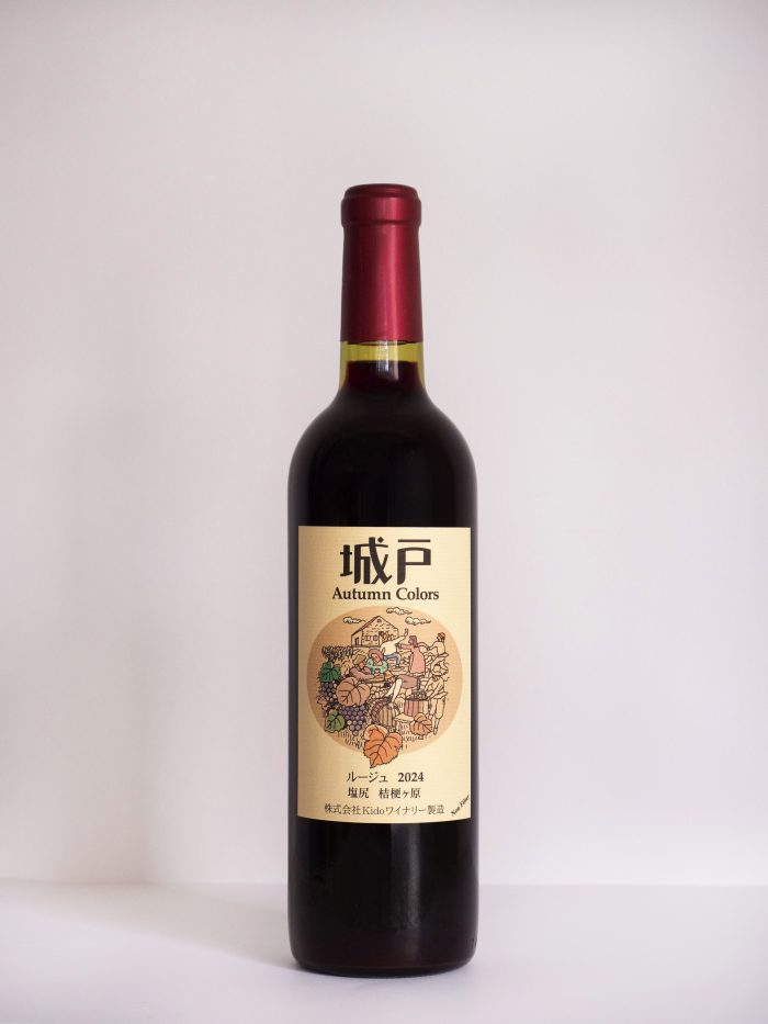 Wine & Story