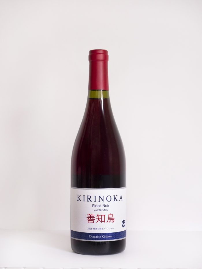 Wine & Story