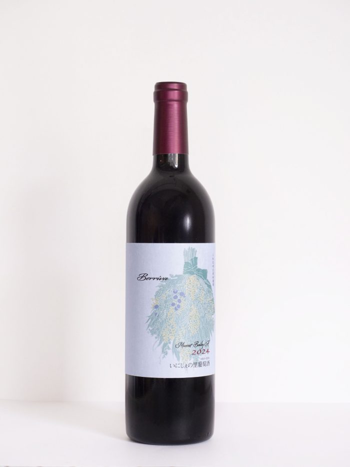 Wine & Story